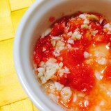 【離乳食 中期】赤魚のトマト煮♡